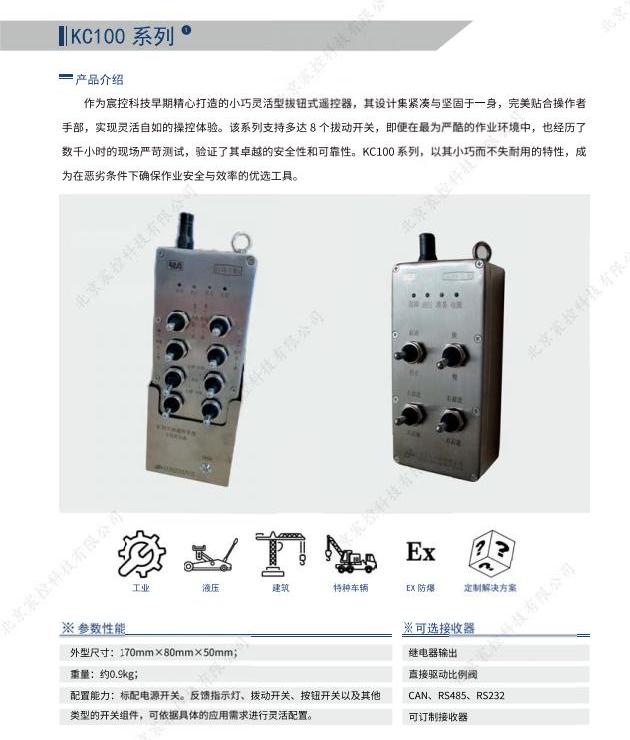 388vip̫ſƼ޹˾--ңֲ240828_08 - .jpg